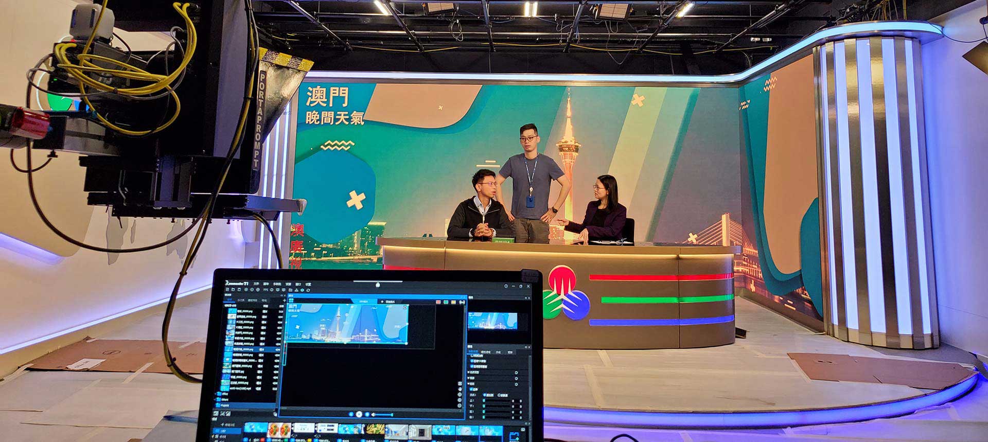 Audiovisual & broadcast