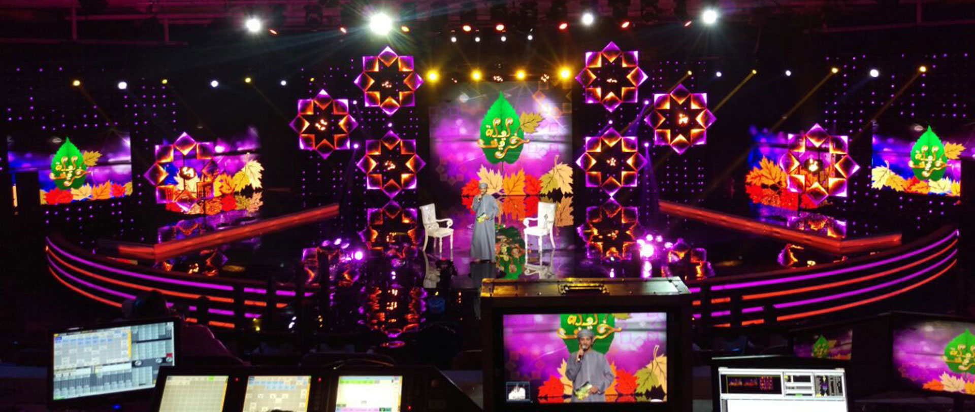 Kuwait LED Wedding PT series P3.91 Rental