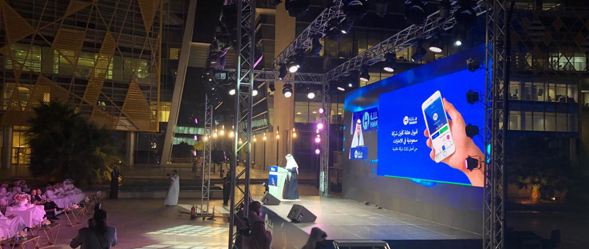 Saudi National Day SR series Outdoor P3.91 Rental