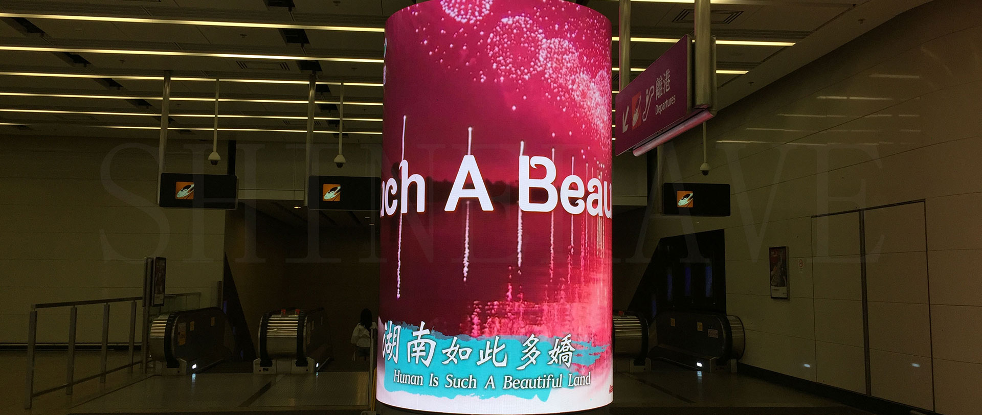 Indoor Column Hongkong Soft P2.5