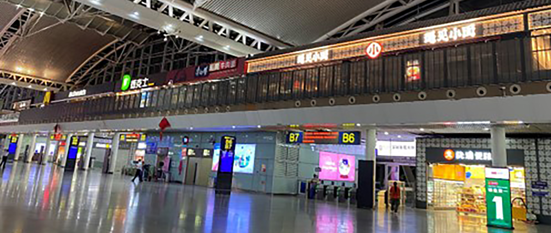 Indoor fixed LED screen Transparent ​Series P3.9-7.8