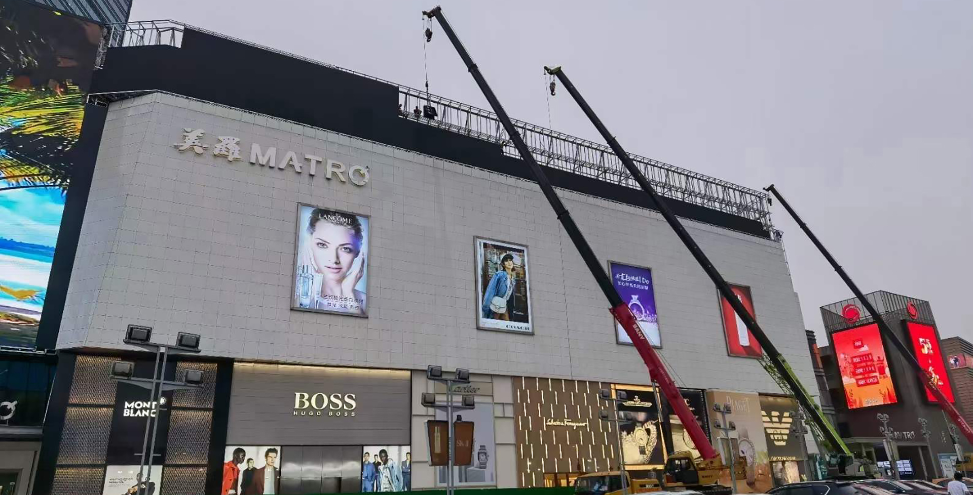 Outdoor fixed LED display P6.6